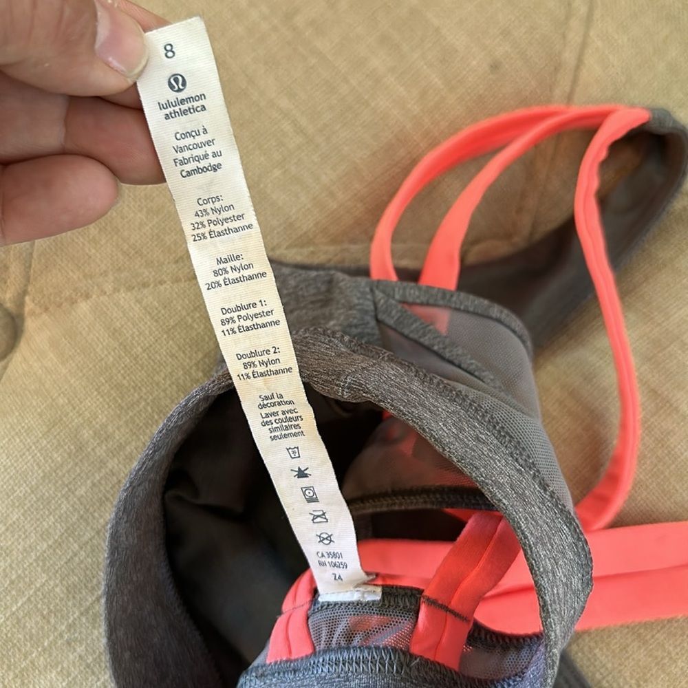 Lululemon - Picture 5 of 5